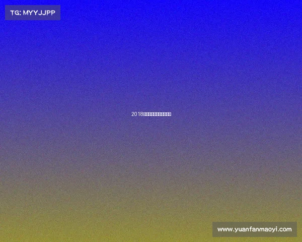 2018年四川电子竞技联赛成绩 2018年四川电子竞技联赛成绩