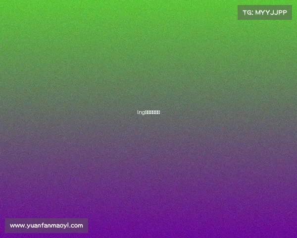 lng电竞名字由来 lng电竞名字由来