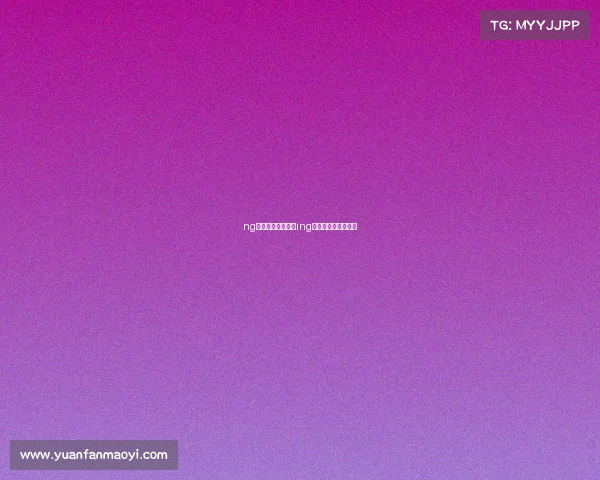 ng电子竞技俱乐部—ing电子竞技俱乐部信息 ng电子竞技俱乐部—ing电子竞技俱乐部信息