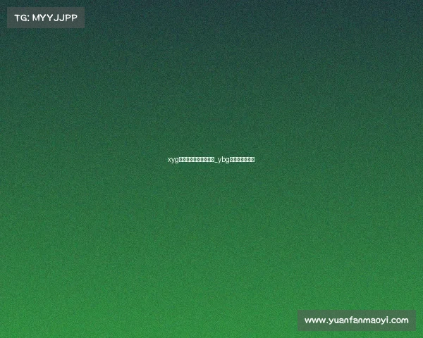 xyg电子竞技俱乐部宣传片_ybg电子竞技俱乐部