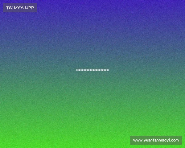 《进军电竞俱乐部:解锁股权投资的另类机遇》 《进军电竞俱乐部:解锁股权投资的另类机遇》