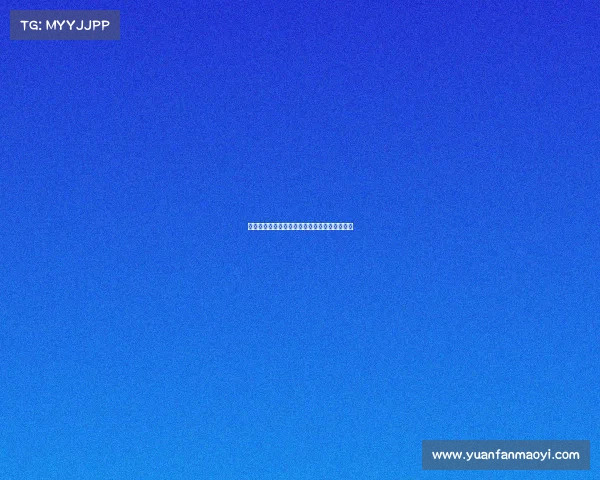 对中国电子竞技的看法、中国对电子竞技的态度