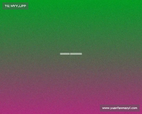 湖南电子竞技战队 湖南电子竞技培训学校