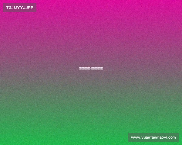 电子竞技新闻搞-电子竞技比赛新闻 电子竞技新闻搞-电子竞技比赛新闻