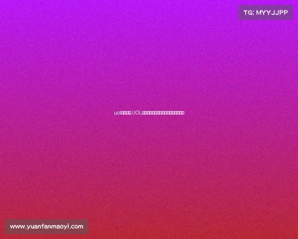 uol电子竞技,UOL电竞风云：猛犸象驰骋峡谷的传奇之旅