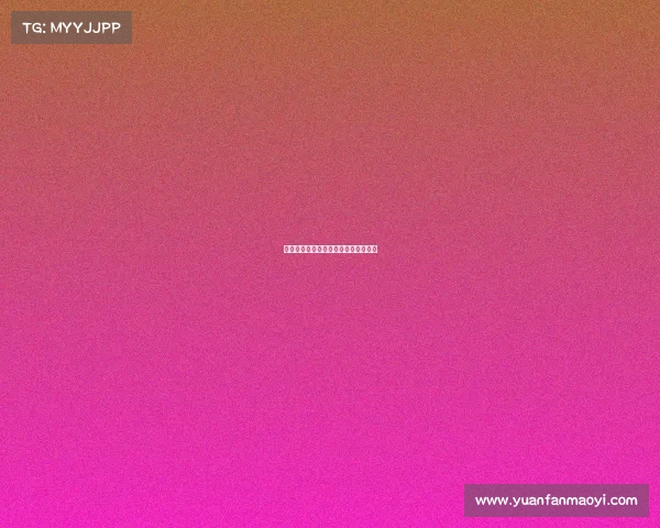 《解锁未来赛道：电竞方向选科指南》