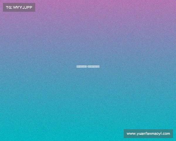 电子竞技服务业-电子竞技相关行业